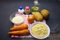 Фото приготовления рецепта: Постные котлеты из риса и картофеля - шаг №1