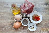 Фото приготовления рецепта: Кёфте с семенами чиа и пряностями (мясные котлеты по-турецки) - шаг №1
