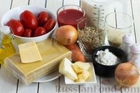 Фото приготовления рецепта: Лазанья без мяса, с чечевицей, рисом и томатным соусом - шаг №1