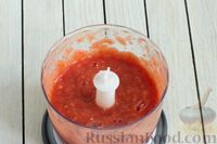 Фото приготовления рецепта: Лазанья без мяса, с чечевицей, рисом и томатным соусом - шаг №4