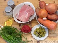 Фото приготовления рецепта: Картофельный суп с индейкой, оливками и зелёным луком - шаг №1