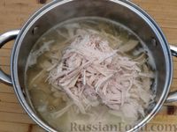 Фото приготовления рецепта: Картофельный суп с индейкой, оливками и зелёным луком - шаг №12