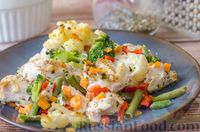 Фото приготовления рецепта: Куриное филе, запечённое с брокколи, цветной капустой, сладким перцем и стручковой фасолью - шаг №11