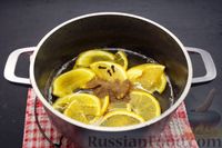 Фото приготовления рецепта: Цукаты из свёклы - шаг №6