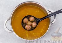 Фото приготовления рецепта: Суп с брокколи и мясными фрикадельками - шаг №9