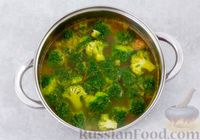 Фото приготовления рецепта: Суп с брокколи и мясными фрикадельками - шаг №10