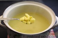 Фото приготовления рецепта: Суп с шампиньонами, сушёными опятами и кукурузной крупой - шаг №15