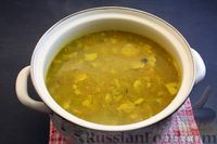 Фото приготовления рецепта: Суп с шампиньонами, сушёными опятами и кукурузной крупой - шаг №19