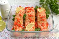 Фото приготовления рецепта: Запечённый лосось (в пивном маринаде с лаймом и имбирём) - шаг №11