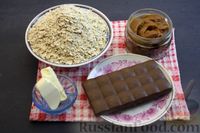Фото приготовления рецепта: Овсяное печенье без выпечки, со сгущёнкой и шоколадом - шаг №1