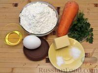 Фото приготовления рецепта: Морковная лапша - шаг №1