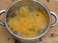 Фото приготовления рецепта: Морковная лапша - шаг №11