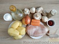 Фото приготовления рецепта: Тушёный картофель с куриным филе и грибами - шаг №1