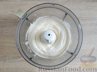 Фото приготовления рецепта: Закусочные творожно-манные кексы с зеленью - шаг №4