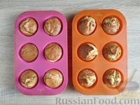 Фото приготовления рецепта: Закусочные творожно-манные кексы с зеленью - шаг №11