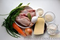 Фото приготовления рецепта: Суп с рисово-сырными клёцками (на курином бульоне) - шаг №1