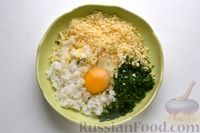 Фото приготовления рецепта: Суп с рисово-сырными клёцками (на курином бульоне) - шаг №10
