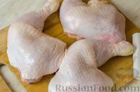 Фото приготовления рецепта: Куриные окорочка а-ля "тапака" - шаг №2