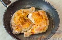 Фото приготовления рецепта: Куриные окорочка а-ля "тапака" - шаг №9
