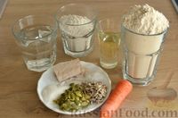 Фото приготовления рецепта: Цельнозерновой пшенично-ржаной хлеб с морковью и семечками - шаг №1