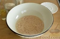 Фото приготовления рецепта: Цельнозерновой пшенично-ржаной хлеб с морковью и семечками - шаг №4