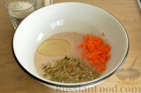 Фото приготовления рецепта: Цельнозерновой пшенично-ржаной хлеб с морковью и семечками - шаг №5