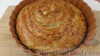 Фото приготовления рецепта: Слоёный дрожжевой пирог с творогом и сыром - шаг №9