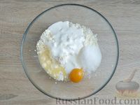 Фото приготовления рецепта: Творожно-йогуртовое суфле с крошкой из печенья - шаг №4