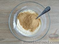 Фото приготовления рецепта: Творожно-йогуртовое суфле с крошкой из печенья - шаг №8