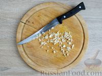Фото приготовления рецепта: Слоёный салат с шампиньонами, картофелем, сыром и яйцами - шаг №19