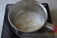Фото приготовления рецепта: Слоёные трубочки со сладким соусом "бешамель" - шаг №15