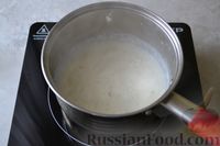 Фото приготовления рецепта: Слоёные трубочки со сладким соусом "бешамель" - шаг №16