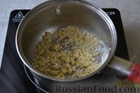 Фото приготовления рецепта: Слоёные трубочки со сладким соусом "бешамель" - шаг №14