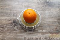 Фото приготовления рецепта: Голень индейки, запечённая в пикантном апельсиново-медовом маринаде - шаг №3