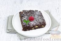 Фото приготовления рецепта: Шоколадные пирожные из фасоли с овсяными хлопьями и грецкими орехами - шаг №10