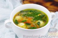 Фото приготовления рецепта: Суп с овощами, шпинатом и фрикадельками из мясного фарша с кунжутом - шаг №19