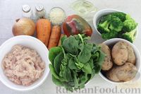 Фото приготовления рецепта: Суп с овощами, шпинатом и фрикадельками из мясного фарша с кунжутом - шаг №1