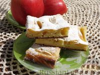 Фото к рецепту: Творожный пирог с яблоками