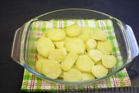 Фото приготовления рецепта: Картофель, запечённый с брынзой и яично-молочной заливкой - шаг №5