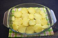 Фото приготовления рецепта: Картофель, запечённый с брынзой и яично-молочной заливкой - шаг №8