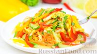 Фото к рецепту: Хрустящий салат с пекинской капустой, огурцом и сладким перцем