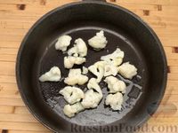 Фото приготовления рецепта: Овощной суп с цветной капустой - шаг №10