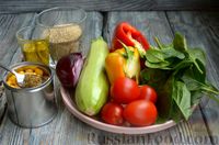 Фото приготовления рецепта: Киноа с овощами, кукурузой и шпинатом - шаг №1