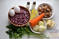 Фото приготовления рецепта: Рулет из фасоли и грецких орехов с морковно-яичной начинкой - шаг №1
