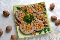 Фото приготовления рецепта: Рулет из фасоли и грецких орехов с морковно-яичной начинкой - шаг №15