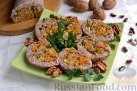 Фото к рецепту: Рулет из фасоли и грецких орехов с морковно-яичной начинкой