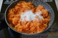 Фото приготовления рецепта: Вареники с морковью, изюмом и корицей - шаг №9