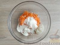Фото приготовления рецепта: Котлеты из индейки с морковью, сметаной и манной крупой - шаг №8