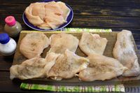 Фото приготовления рецепта: Жареное куриное филе в сметанно-горчичном соусе - шаг №4