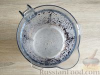 Фото приготовления рецепта: Маковое молоко с мёдом и корицей - шаг №10